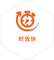 丹巴到日本物流公司